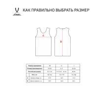 Манишка двухсторонняя Reversible Bib, синий/зеленый